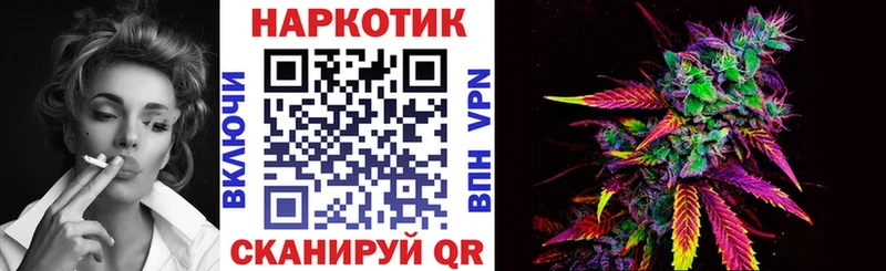 Где купить наркоту Макаров COCAIN  Амфетамин  ГАШИШ  Alpha PVP 