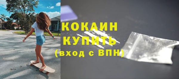 spice Ладушкин