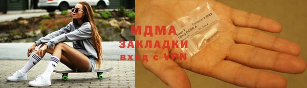прущие грибы Карталы