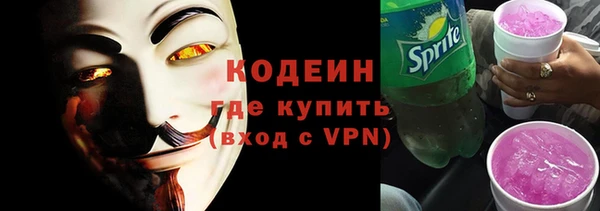 прущие грибы Алексеевка