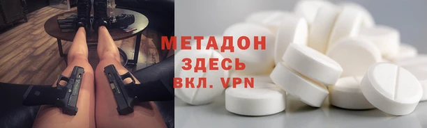 дживик Лагань