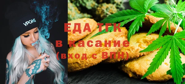 прущие грибы Алексеевка