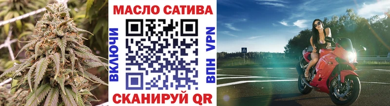 МЕГА онион  Макаров  ТГК концентрат  цены наркотик 
